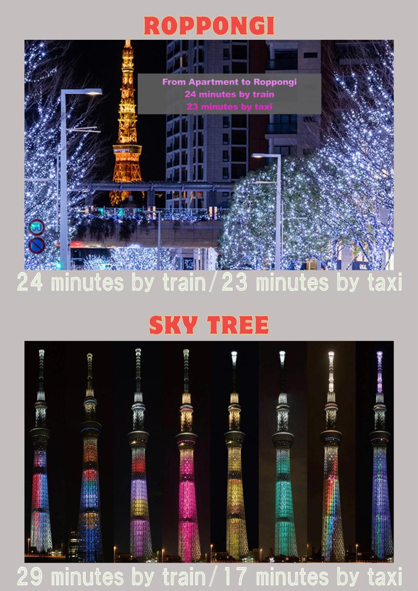 Lovetokyo Maisonette Terrace エクステリア 写真